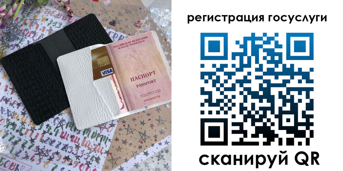 пропишу в квартире в Харабали